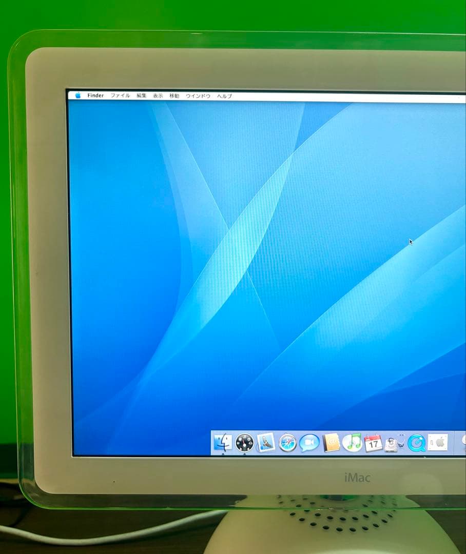 美品　20インチiMac G4 1.25GHzとキーボードとスピーカーのセット