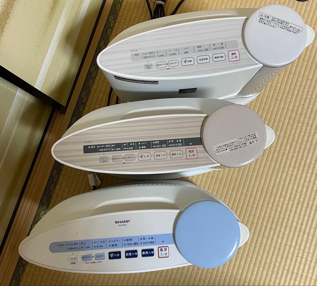 3台セット（バラ売り対応）SHARP 加湿セラミックファンヒーター