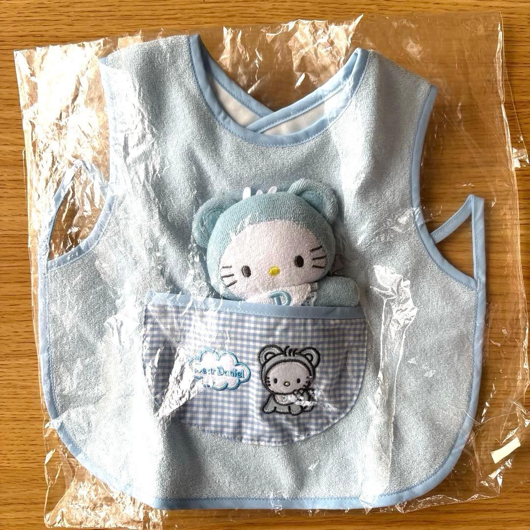 ベビーキティ ダニエル マスコット付きエプロン ２点セット 赤ちゃん レア
