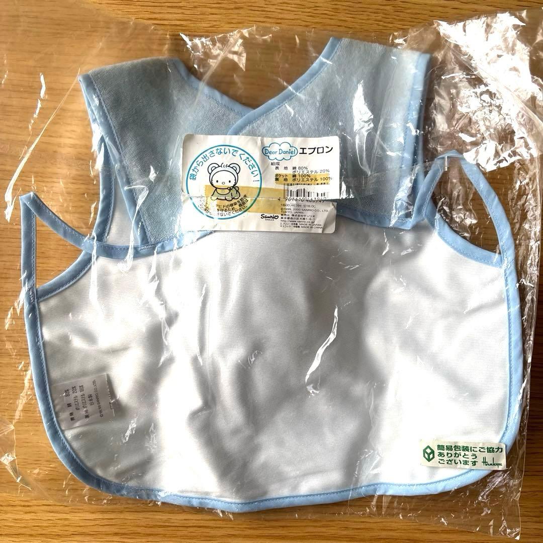 ベビーキティ ダニエル マスコット付きエプロン ２点セット 赤ちゃん レア