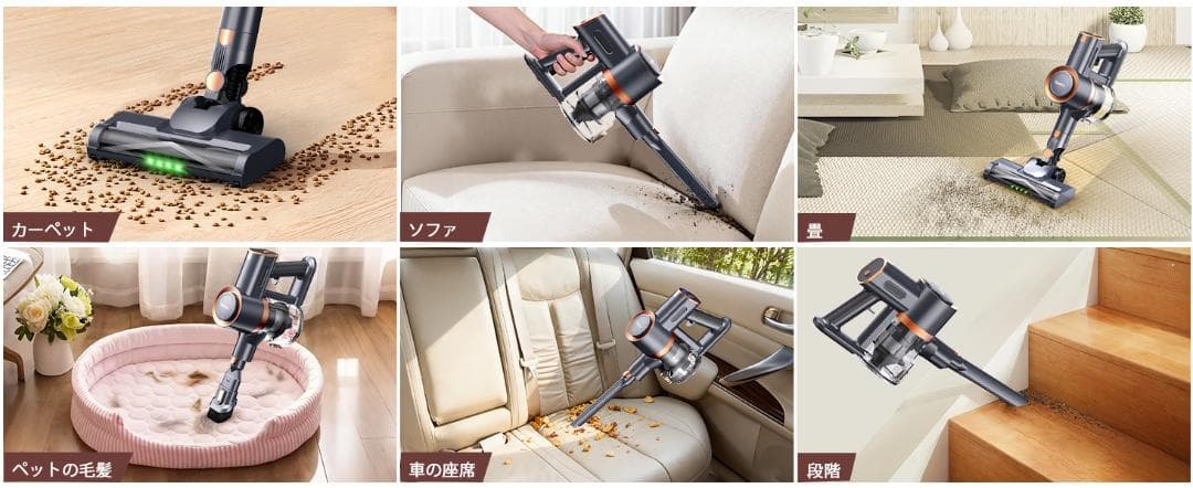 掃除機 コードレス 75Kpa 超強力吸引 55分連続稼働 サイクロン 限定１個