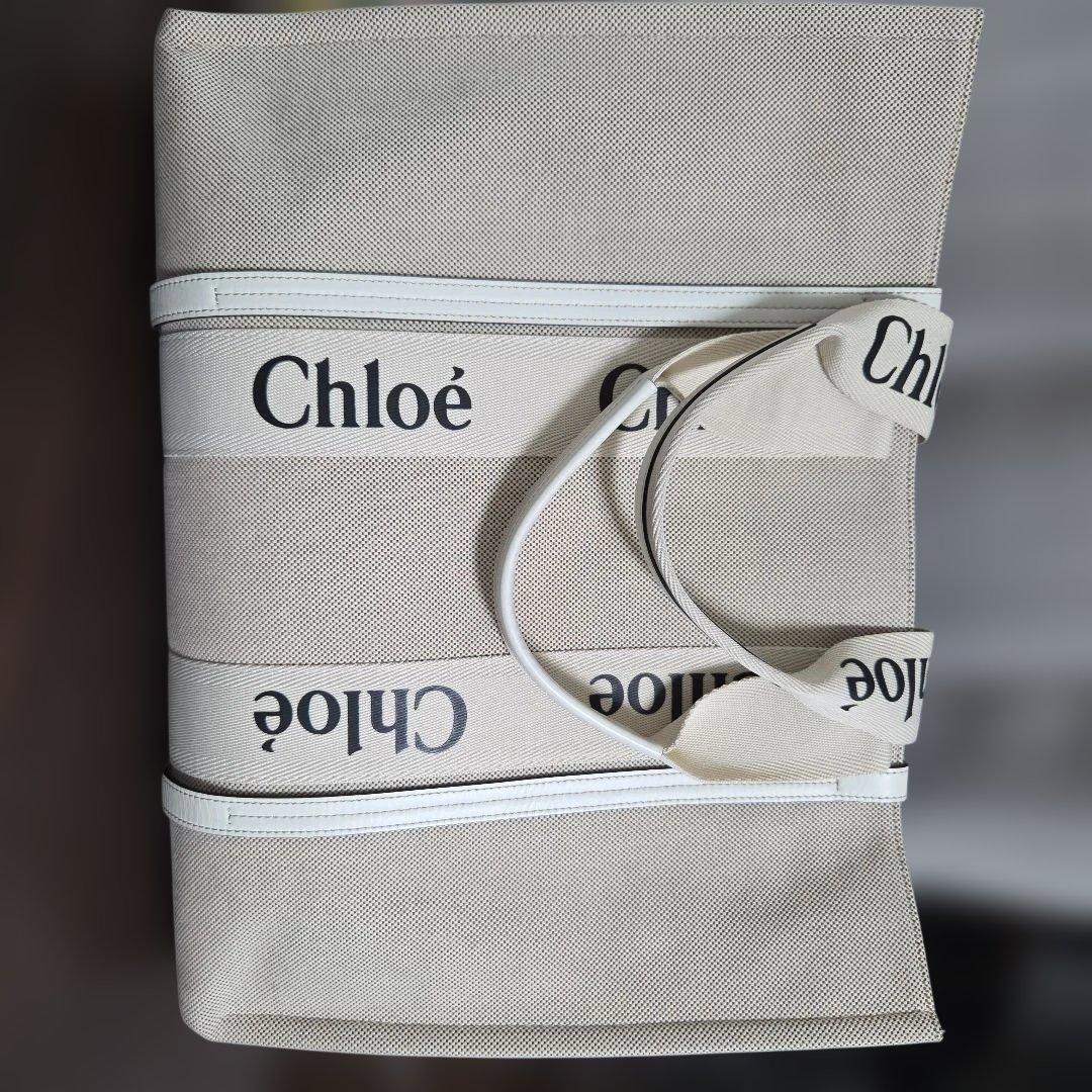 Chloé ロゴ入りベージュメッシュトートバッグ