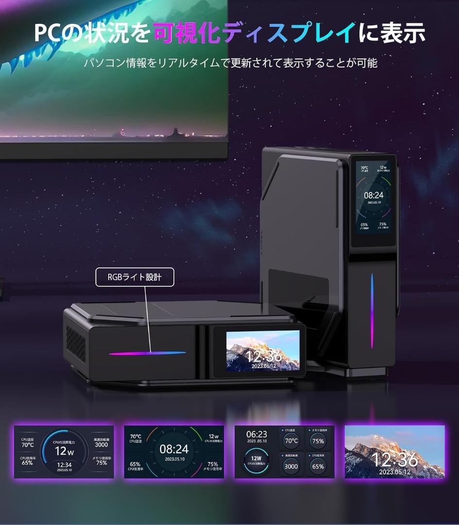 Acemagicミニpc 第12世代n97【N150より速い】8GB+256G