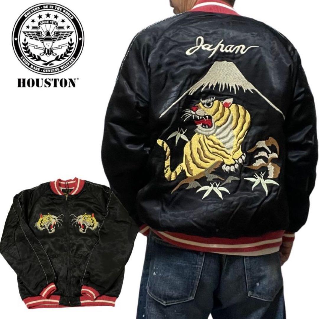 【HOUSTON】レーヨン　スーベニア ジャケット (TIGER)