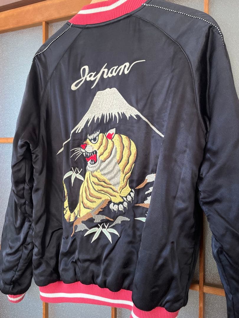 【HOUSTON】レーヨン　スーベニア ジャケット (TIGER)