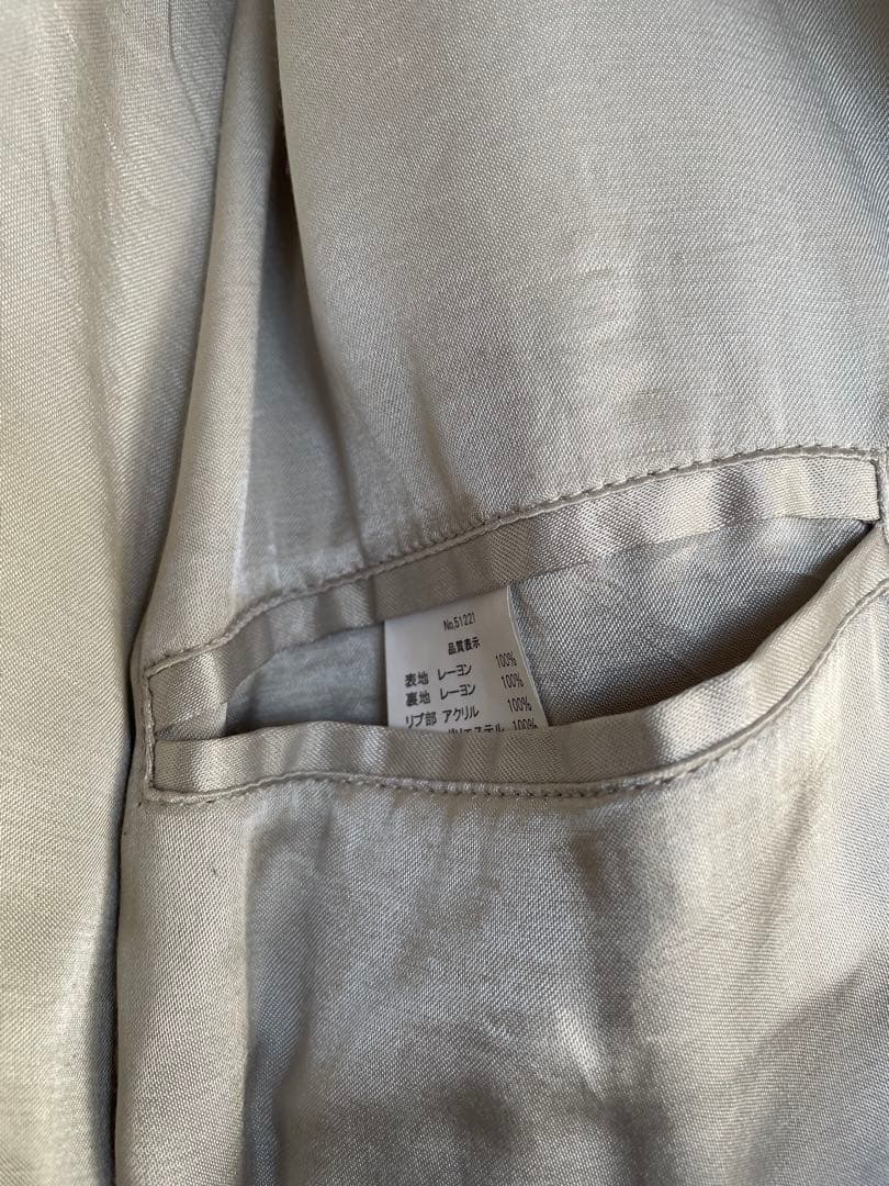 【HOUSTON】レーヨン　スーベニア ジャケット (TIGER)