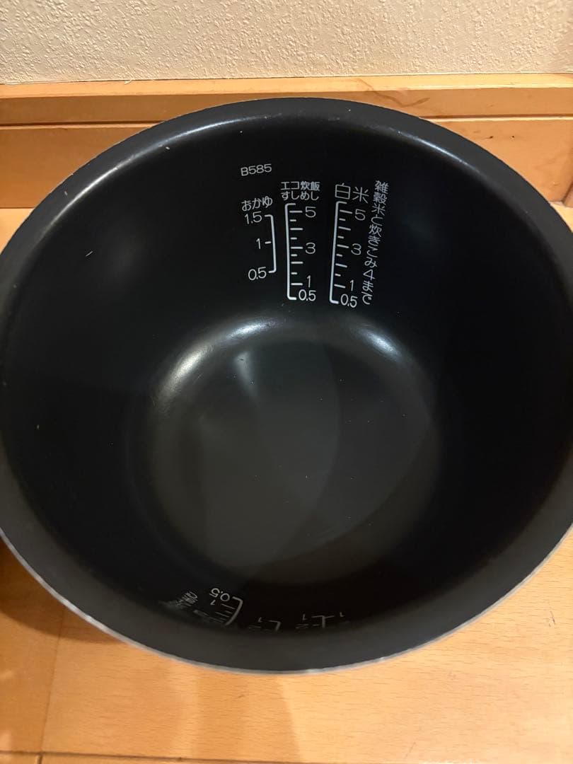 象印　NW-VB10 炊飯器 グレー