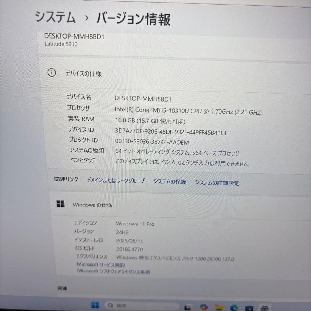 DELL ノートパソコン16GB SSD256GBノートPC