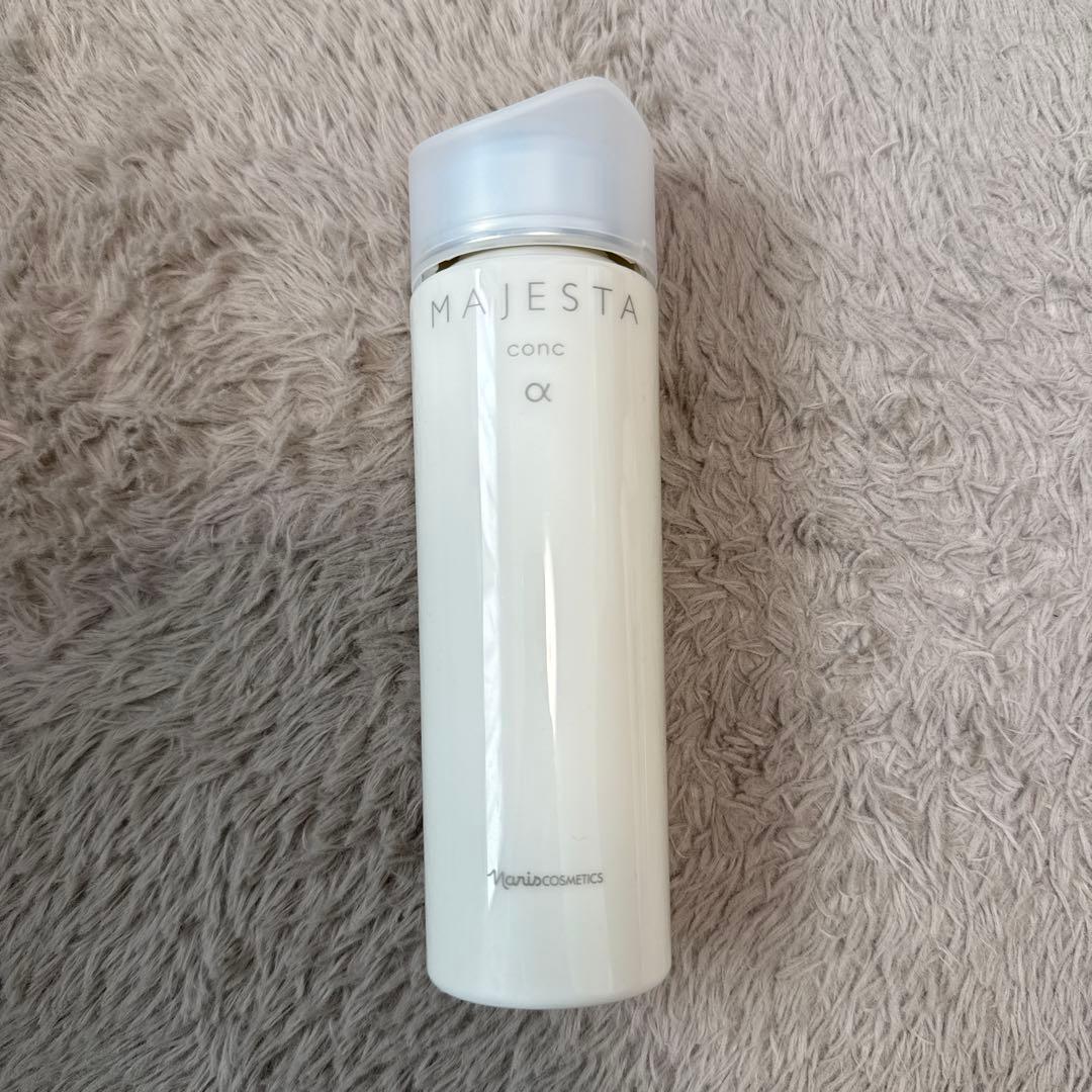 MEGA BEAUTY 24.2.22購入品