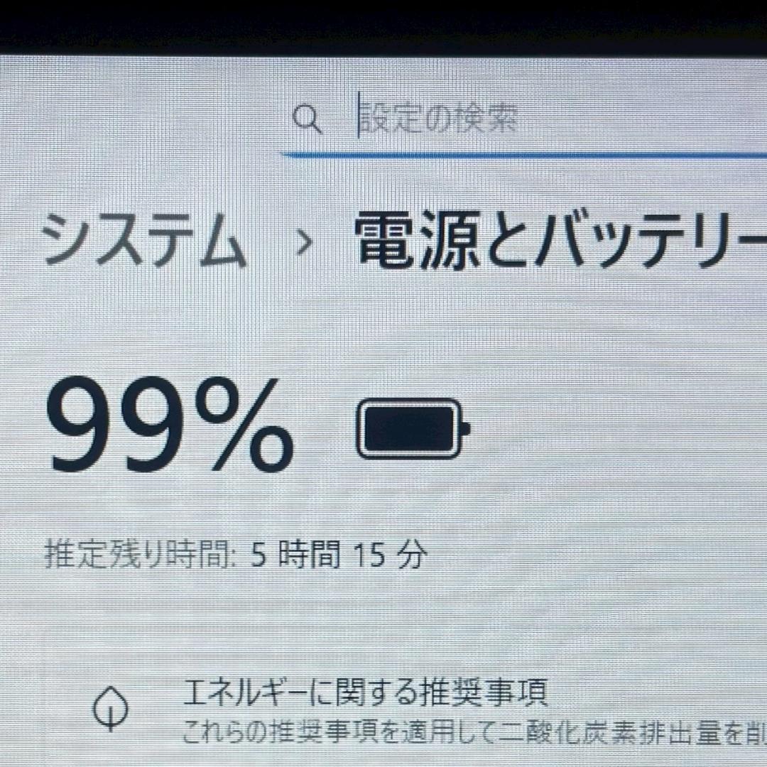 ★第11世代Corei7★ グラボ搭載 2021年製 テンキー DELL G32