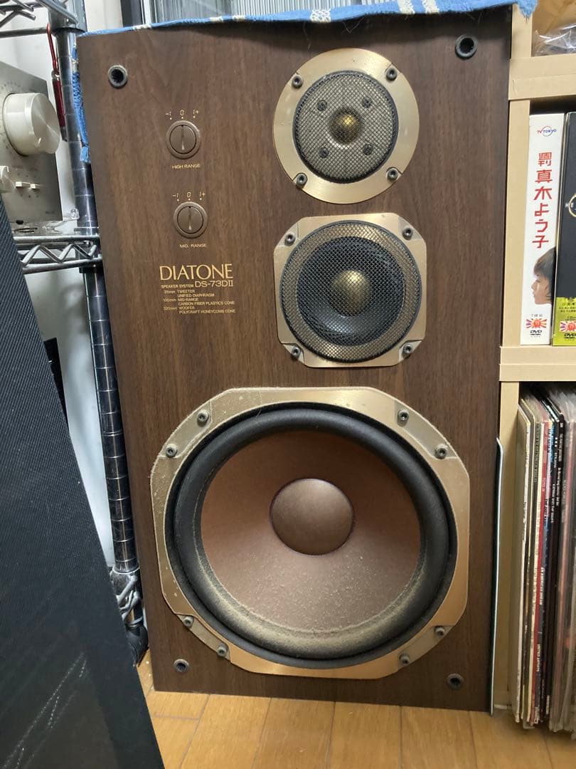 DIATONE DS-73DII 3ウェイスピーカー　1組