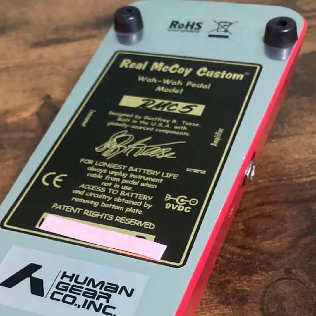 激レア‼️RMC wizard wah RMC5 レアカラーワウペダル❗️