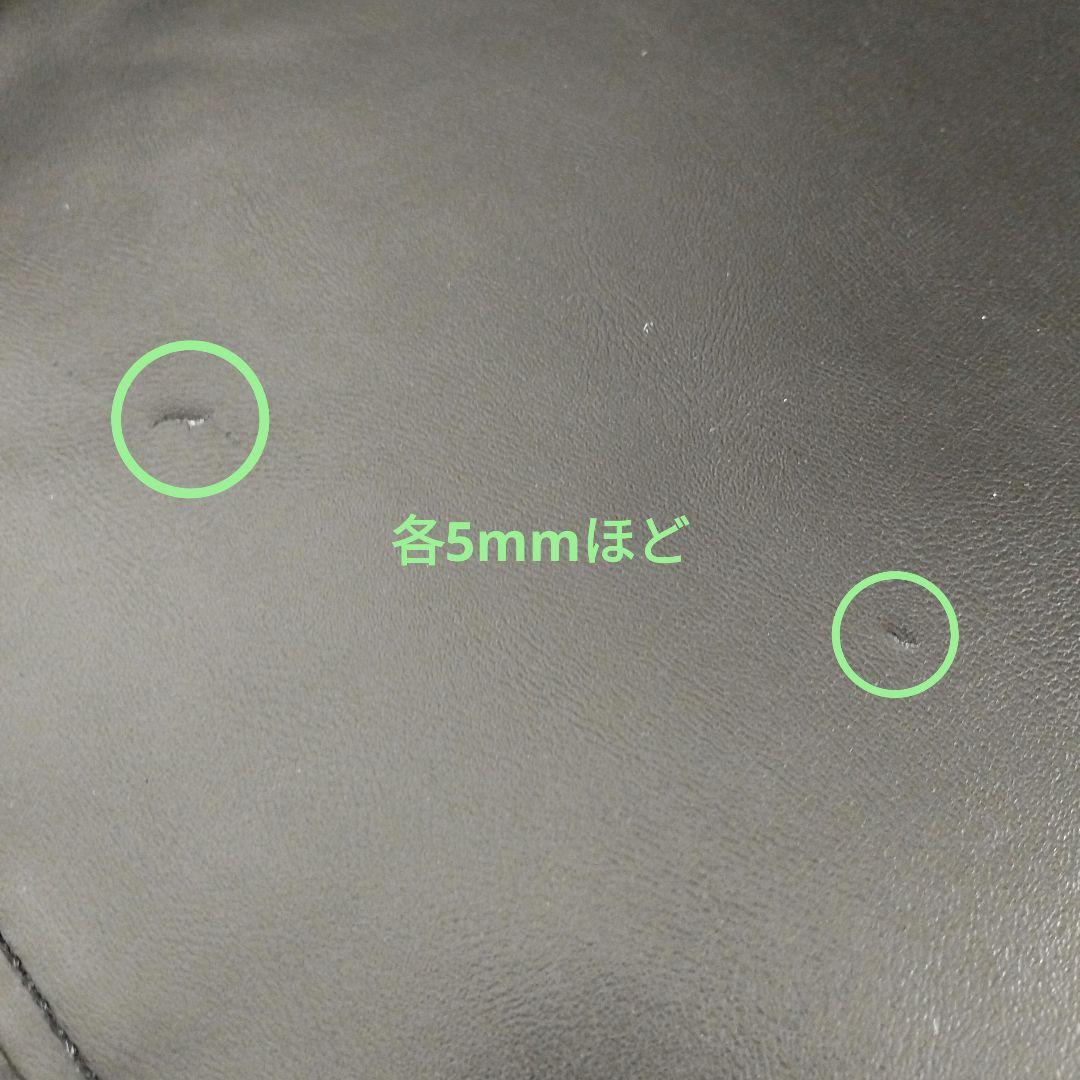 【Armonia】ソファ ＆ 新品交換カバー