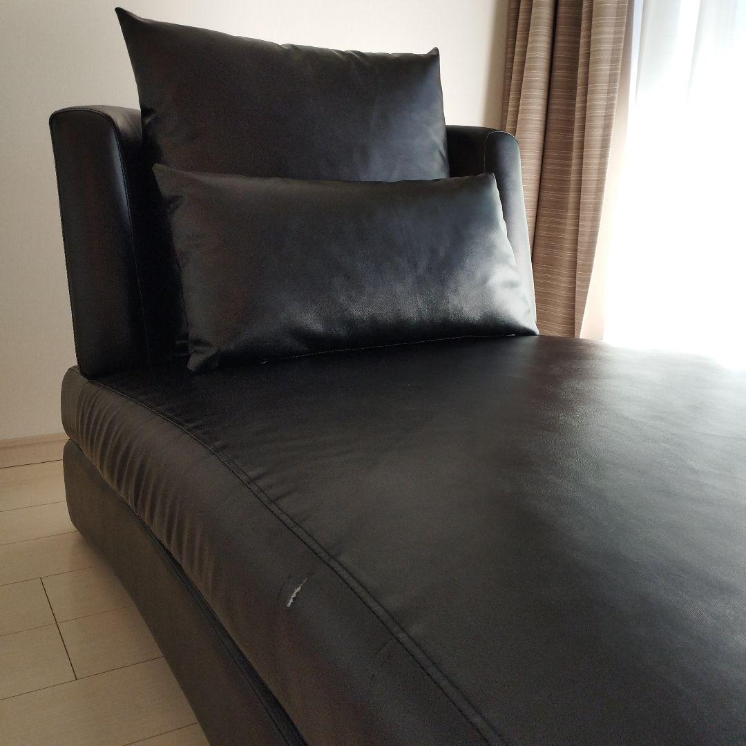 【Armonia】ソファ ＆ 新品交換カバー