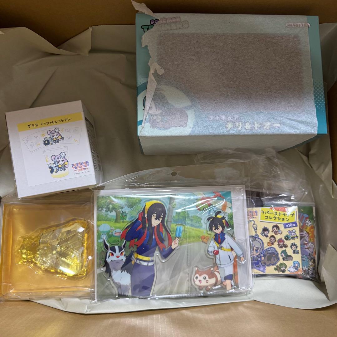 ポケモン ピカピカボックス2026