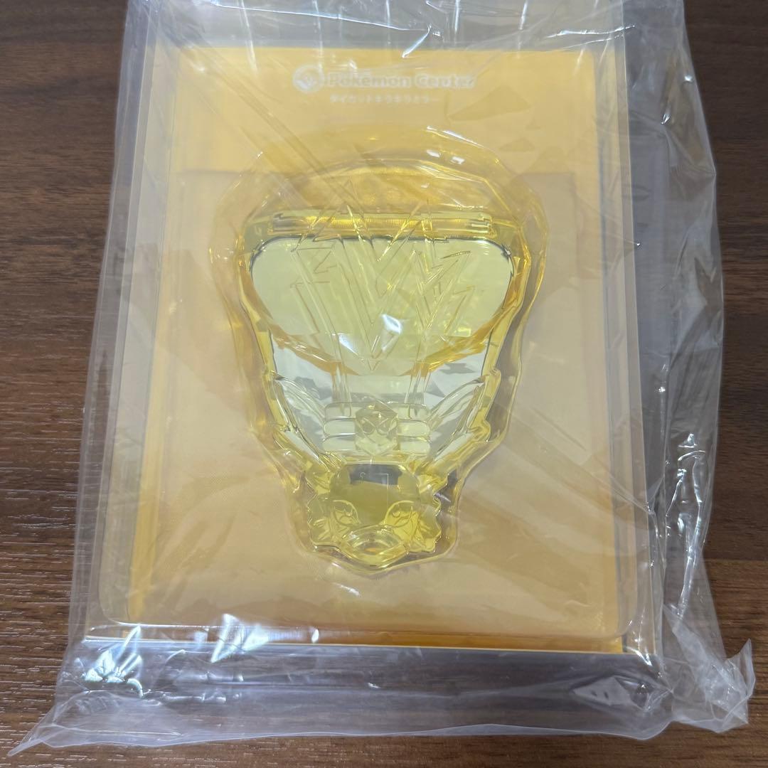 ポケモン ピカピカボックス2026