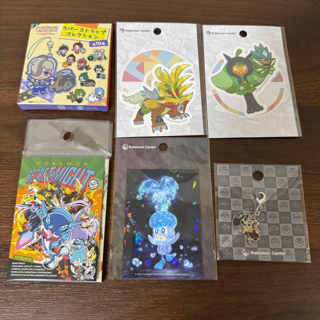 ポケモン ピカピカボックス2026