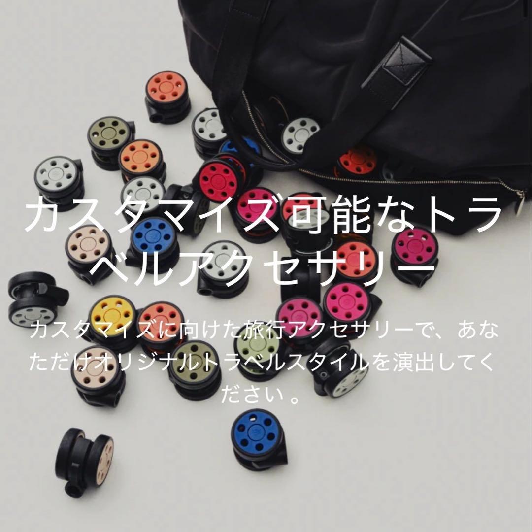 新品⭐︎未使用　リモワ　キャスター4輪