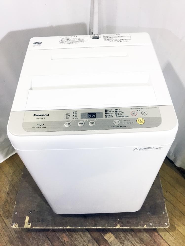 本州外配送★美品 中古★Panasonic 5kg NA-F50B12】FHSE