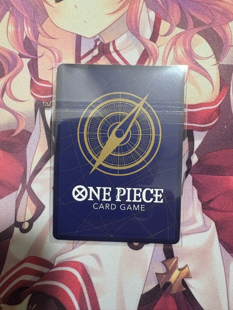 【未開封】フラシ ジュエリー・ボニー OP13-108