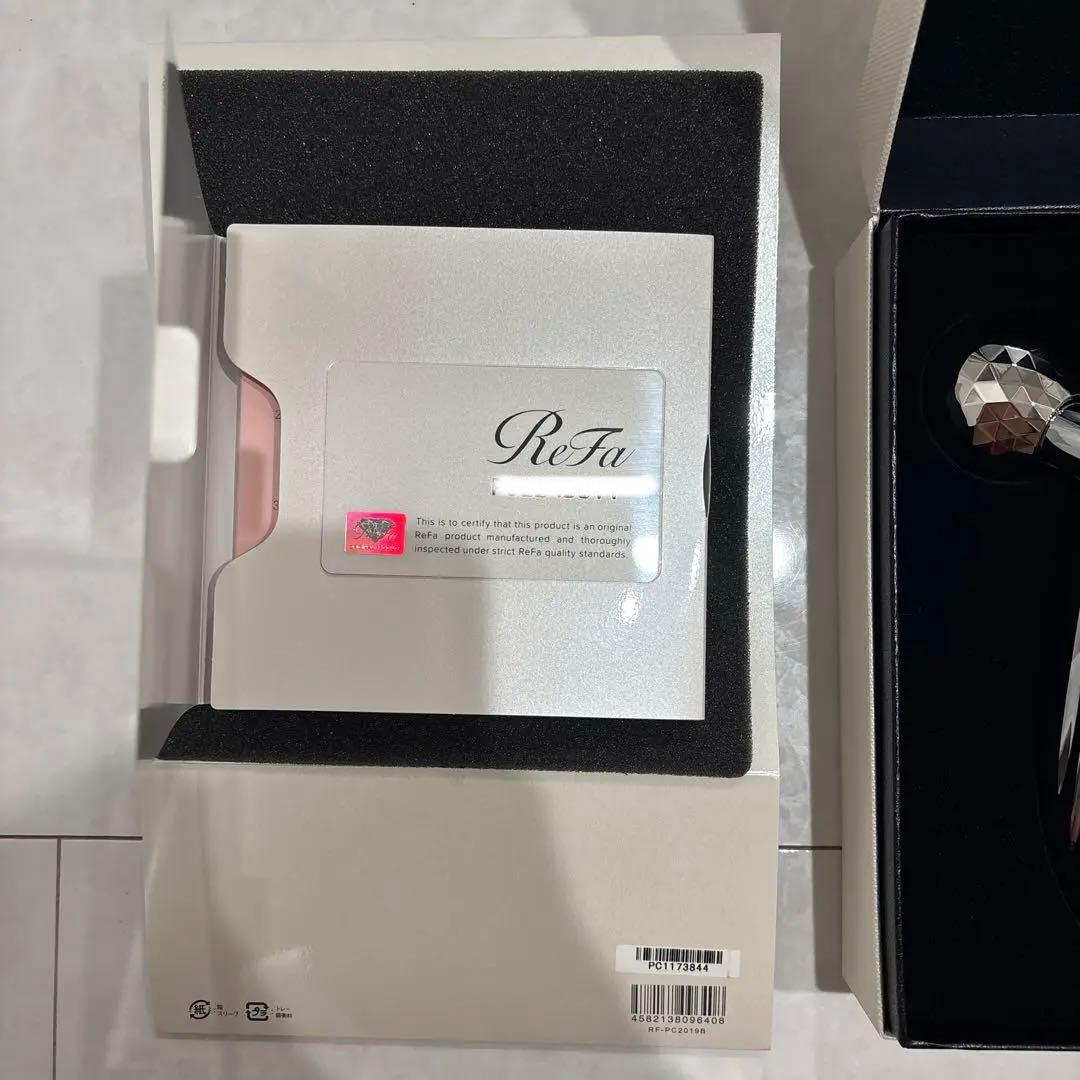 ReFa CARAT 美顔ローラー シルバー