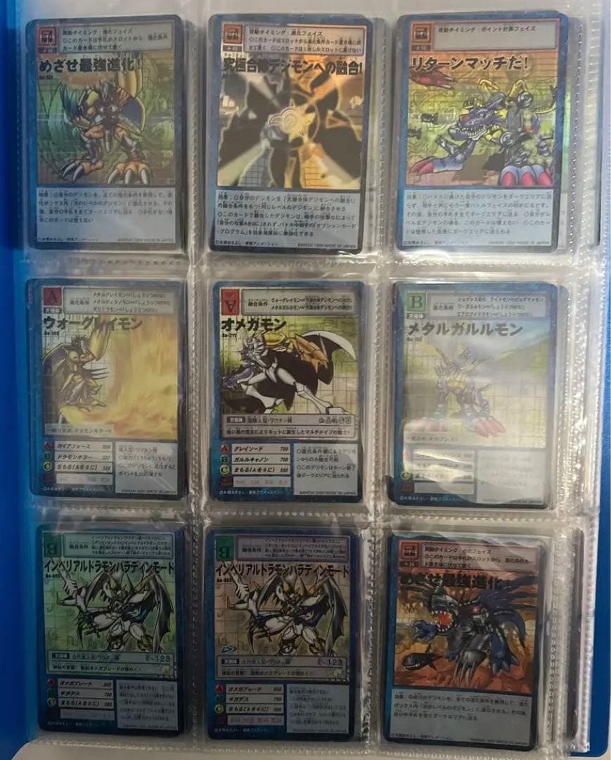 り*ん様 旧デジモンカードゲーム　まとめ売り　127枚