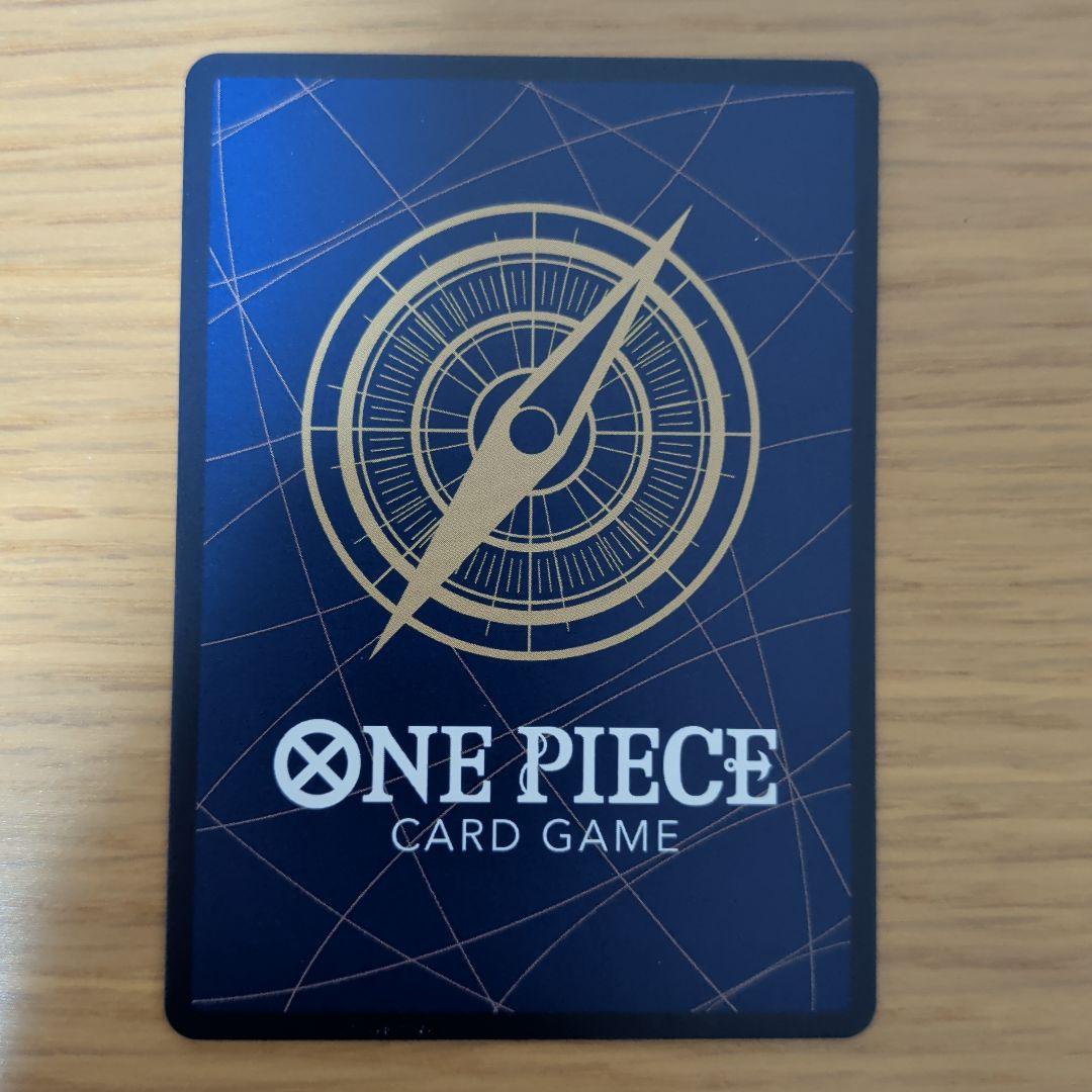 ONEPIECEカードゲーム ユースタス・キッドSP EB04-039