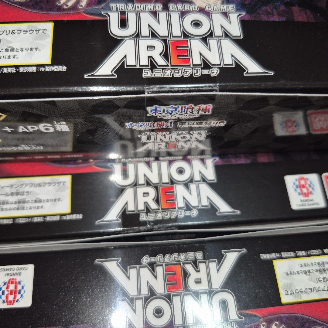 即日発送　ユニオンアリーナ　東京喰種　トーキョーグール　3BOX