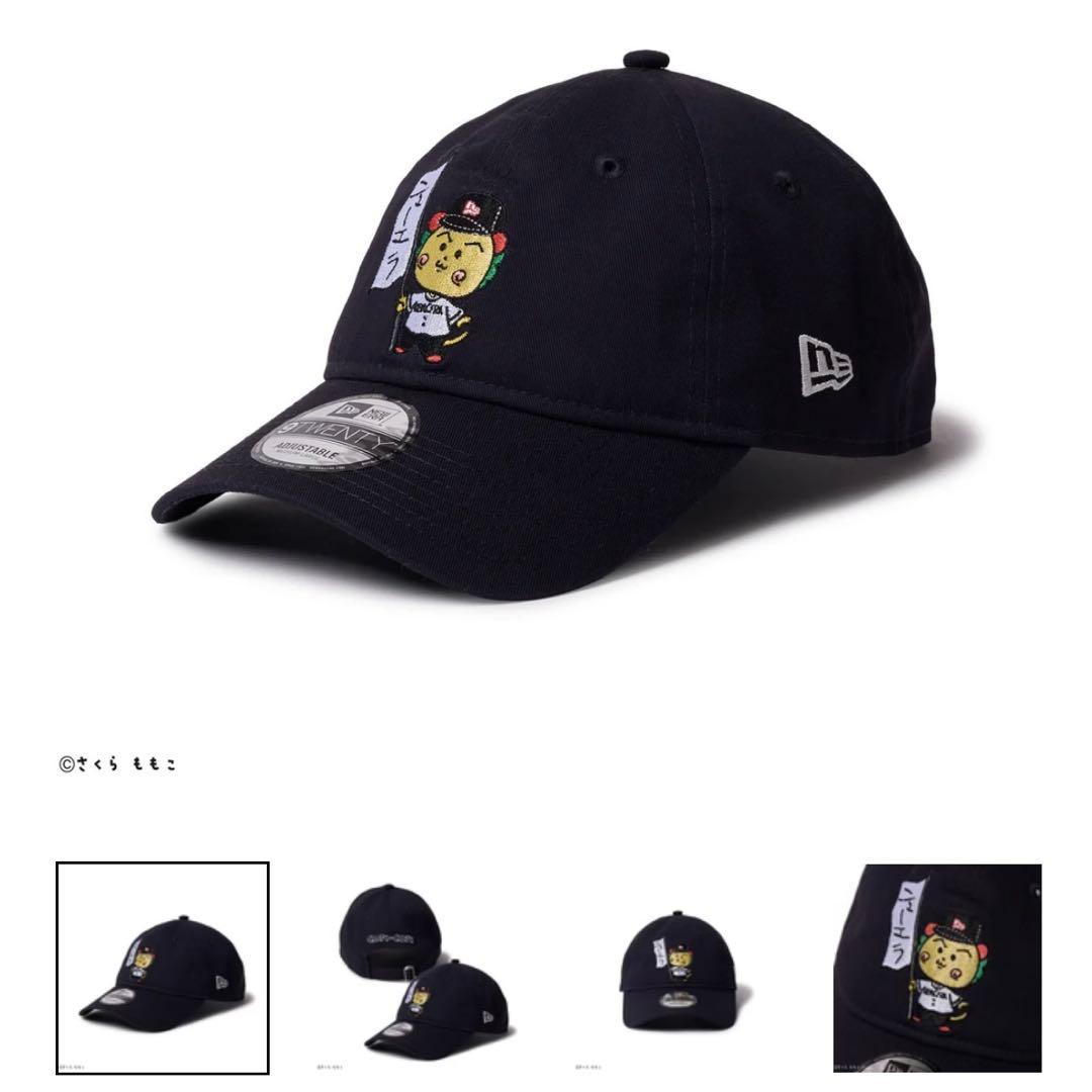 9TWENTY コジコジ ネイビー S/M ニューエラ