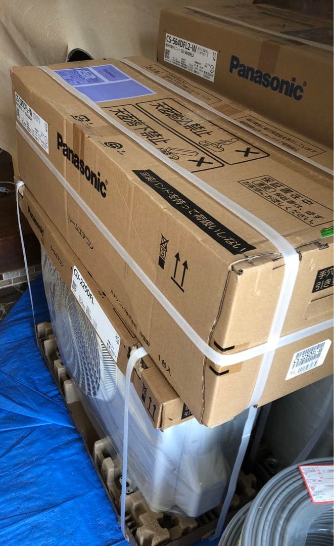 パナソニックエアコン