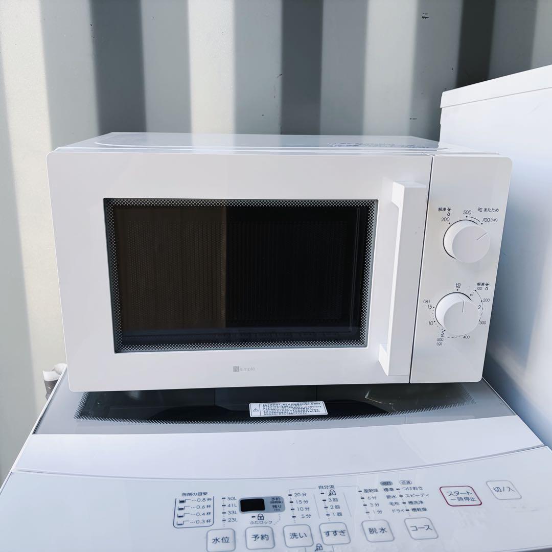 運搬取付無料！ホワイト系純正ニトリ生活家電4点セット！完動超美品！暮らし充実！