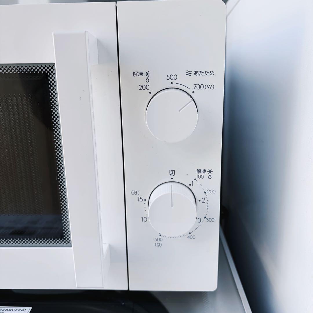 運搬取付無料！ホワイト系純正ニトリ生活家電4点セット！完動超美品！暮らし充実！