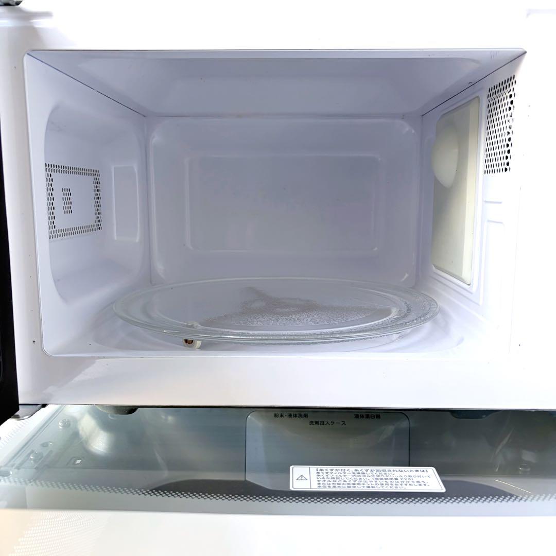 運搬取付無料！ホワイト系純正ニトリ生活家電4点セット！完動超美品！暮らし充実！