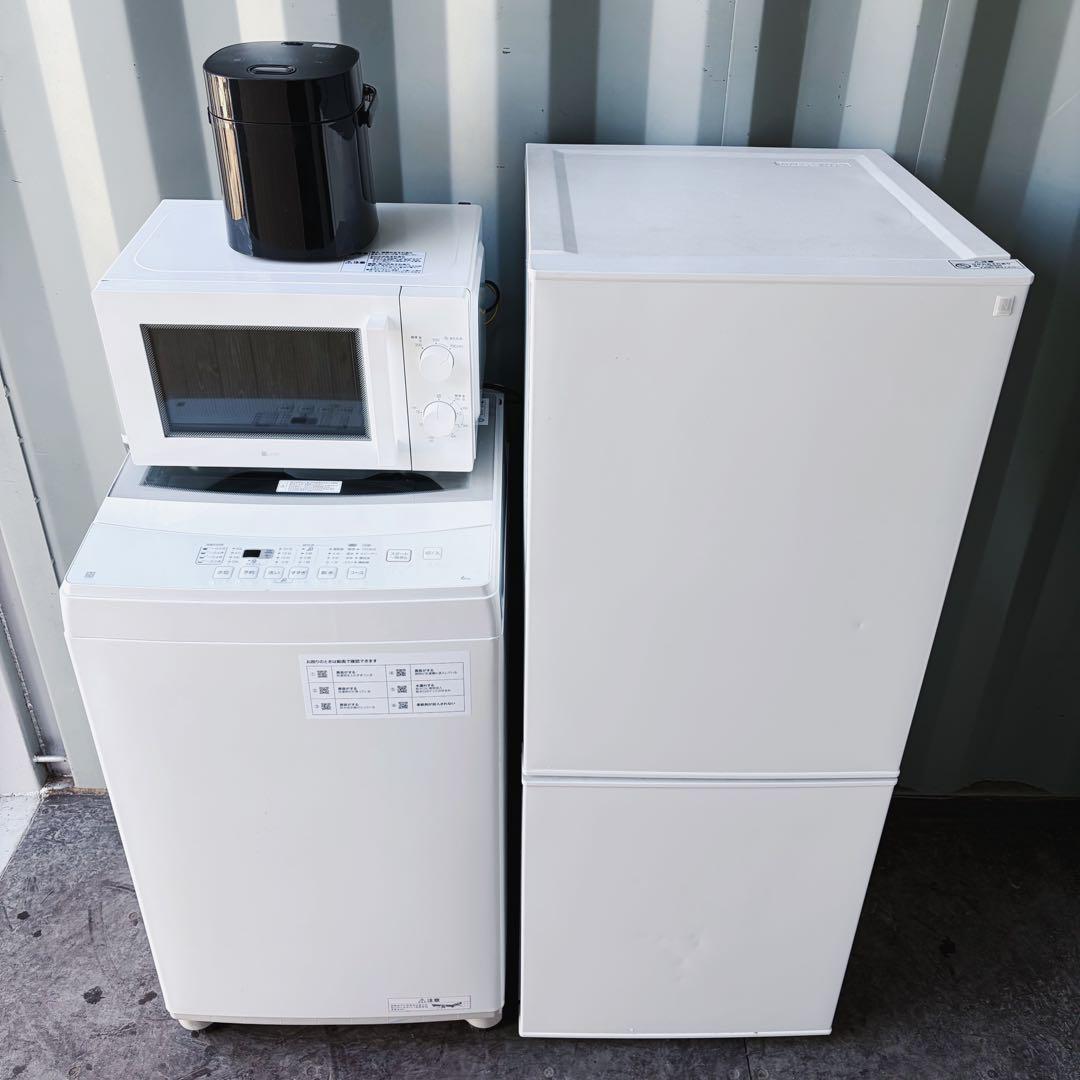 運搬取付無料！ホワイト系純正ニトリ生活家電4点セット！完動超美品！暮らし充実！
