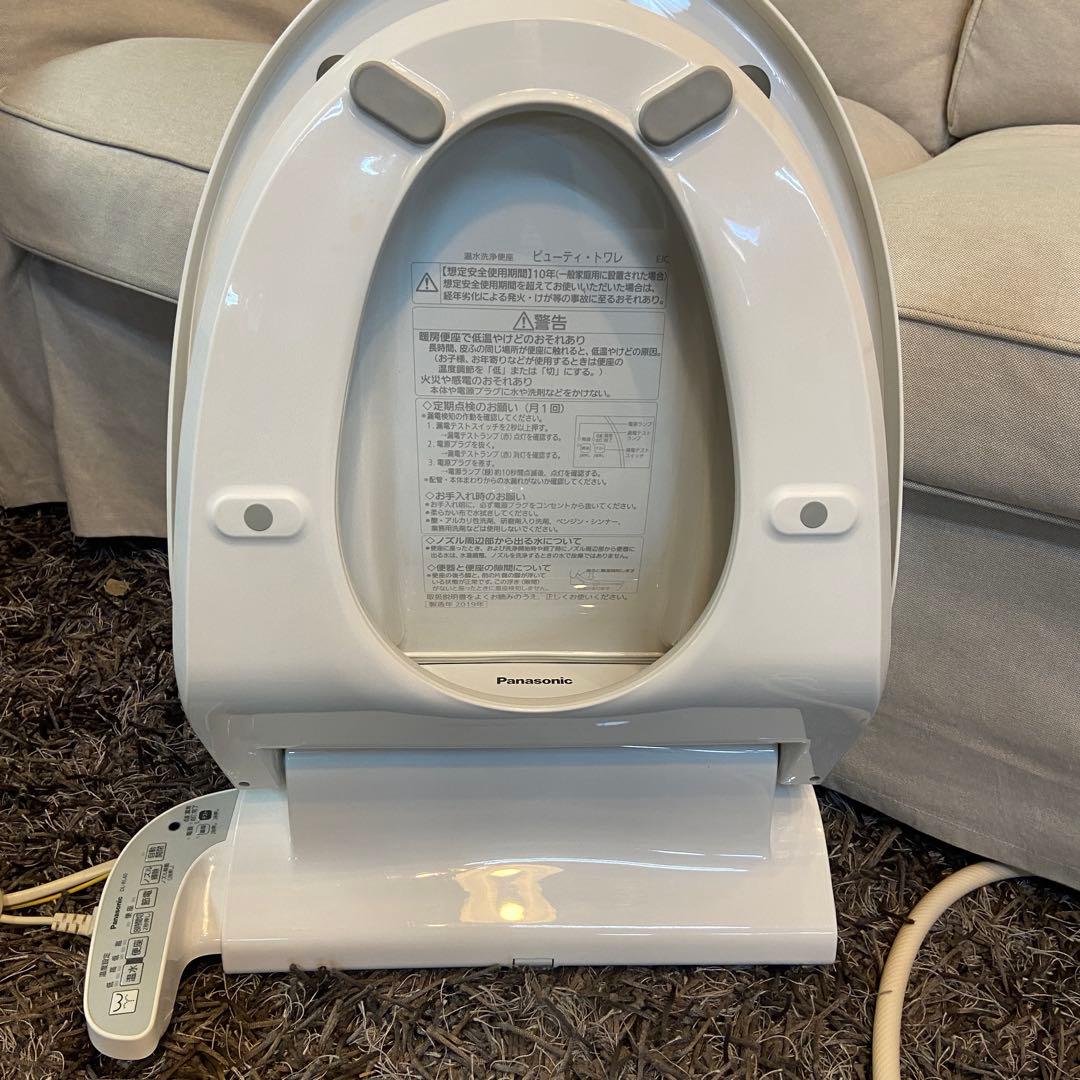 Panasonic パナソニック⭐️温水洗浄便座 ウォシュレット　2019年製