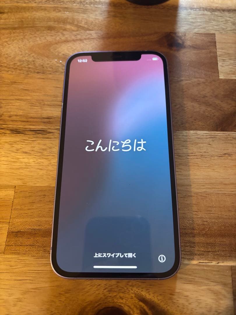 Apple iPhone 12 パープル ひび割れあり ケース付き