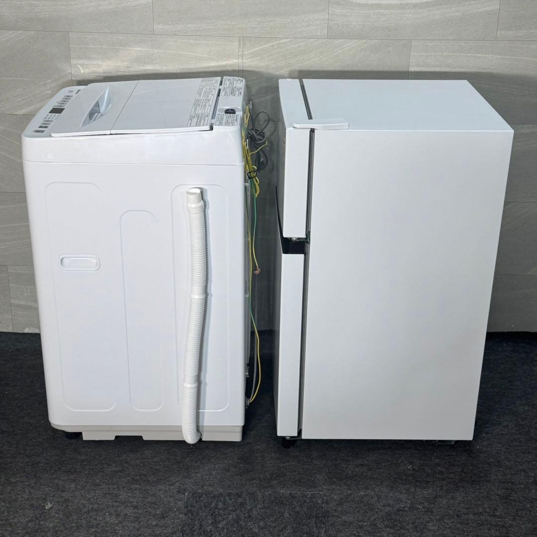 Hisense 生活家電 2点セット 冷蔵庫 洗濯機 2024 最新 d4579