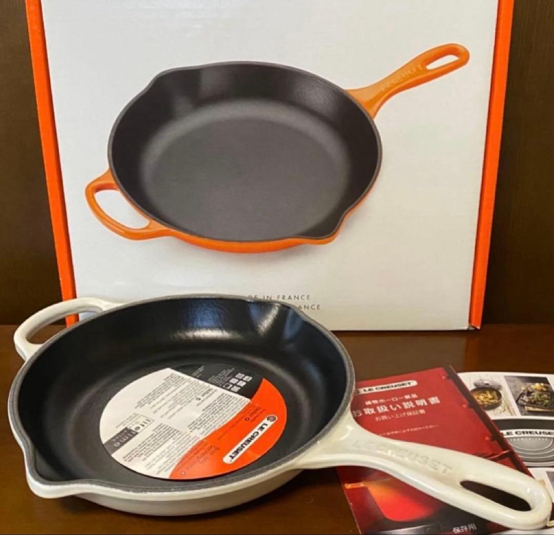 【新品】ル・クルーゼ シグニチャースキレット 20cmメレンゲ