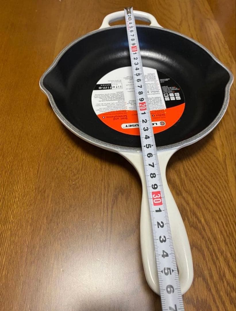 【新品】ル・クルーゼ シグニチャースキレット 20cmメレンゲ