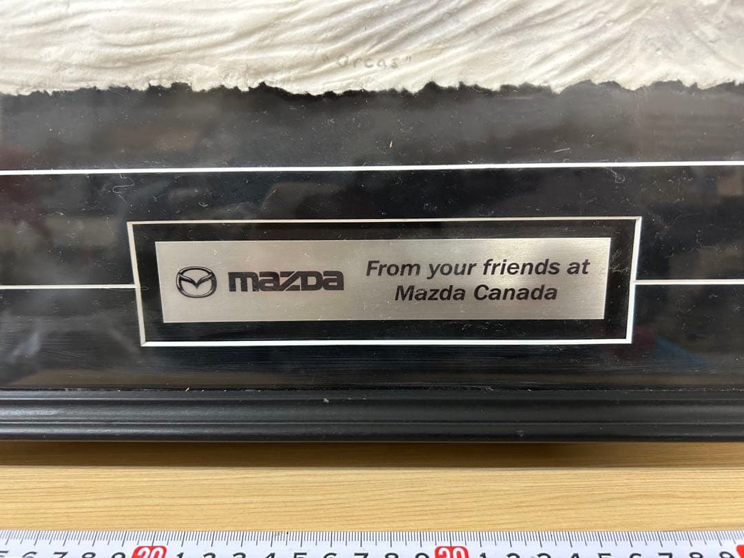 オルカ彫刻額縁　カナダMAZDAマツダ