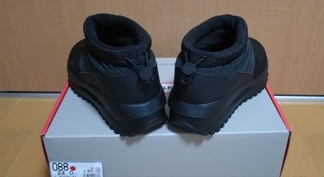 HUNTER 　ハンター　WATERPROOF　24cm