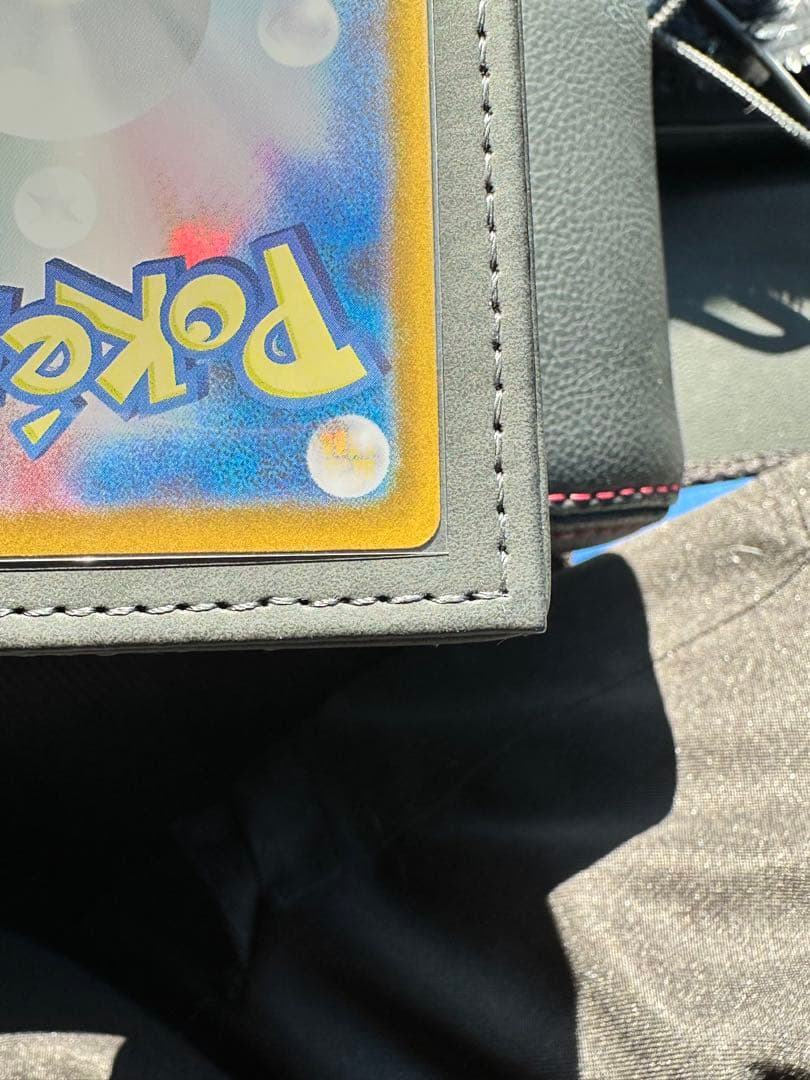 ピカチュウEX SAR 200HP 雷タイプ