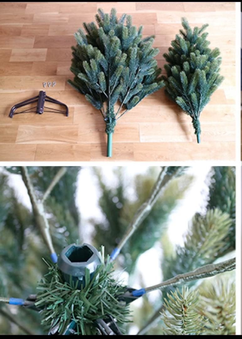 RS グローバルトレード社 150 クリスマスツリー GLOBAL TRADE