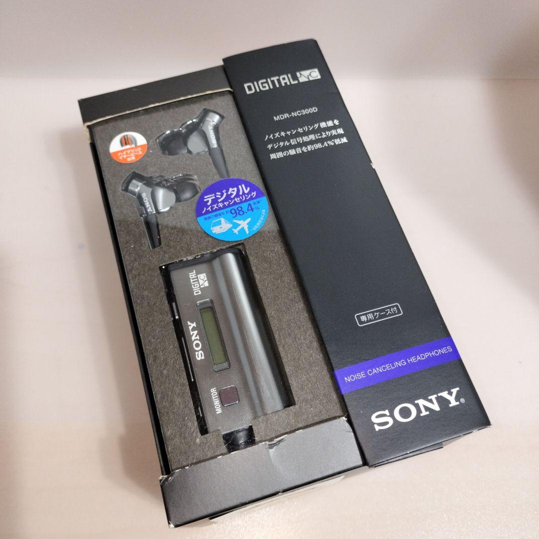 新品未開封 カナル型ノイズキャンセリングイヤホン MDR-NC300D