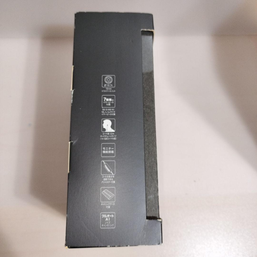 新品未開封 カナル型ノイズキャンセリングイヤホン MDR-NC300D