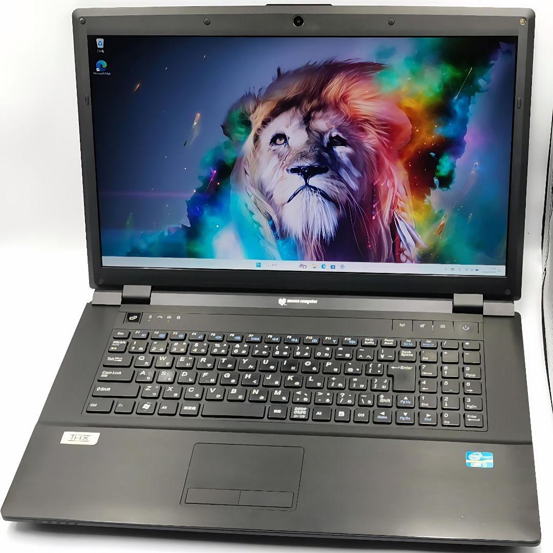 大画面17インチ！ 快適Core i7 Windows11 ノートパソコン