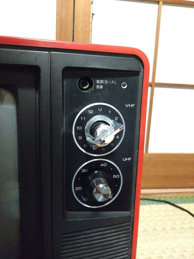 三菱カラーテレビ　DIATRON　14CP-141N