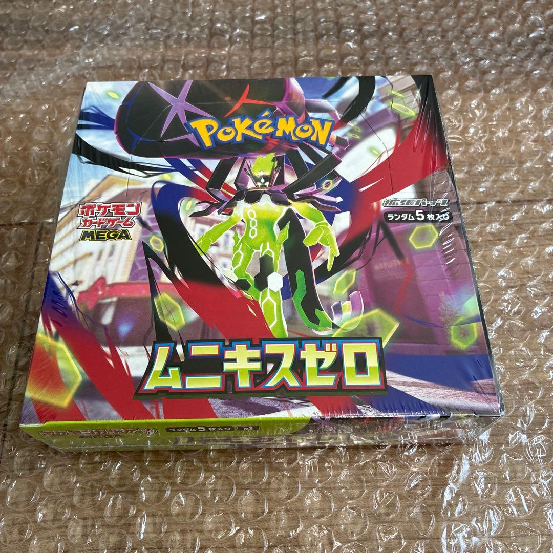 早い者勝ち！ポケモンカードゲーム ムニキスゼロ 1BOX シュリンク付き