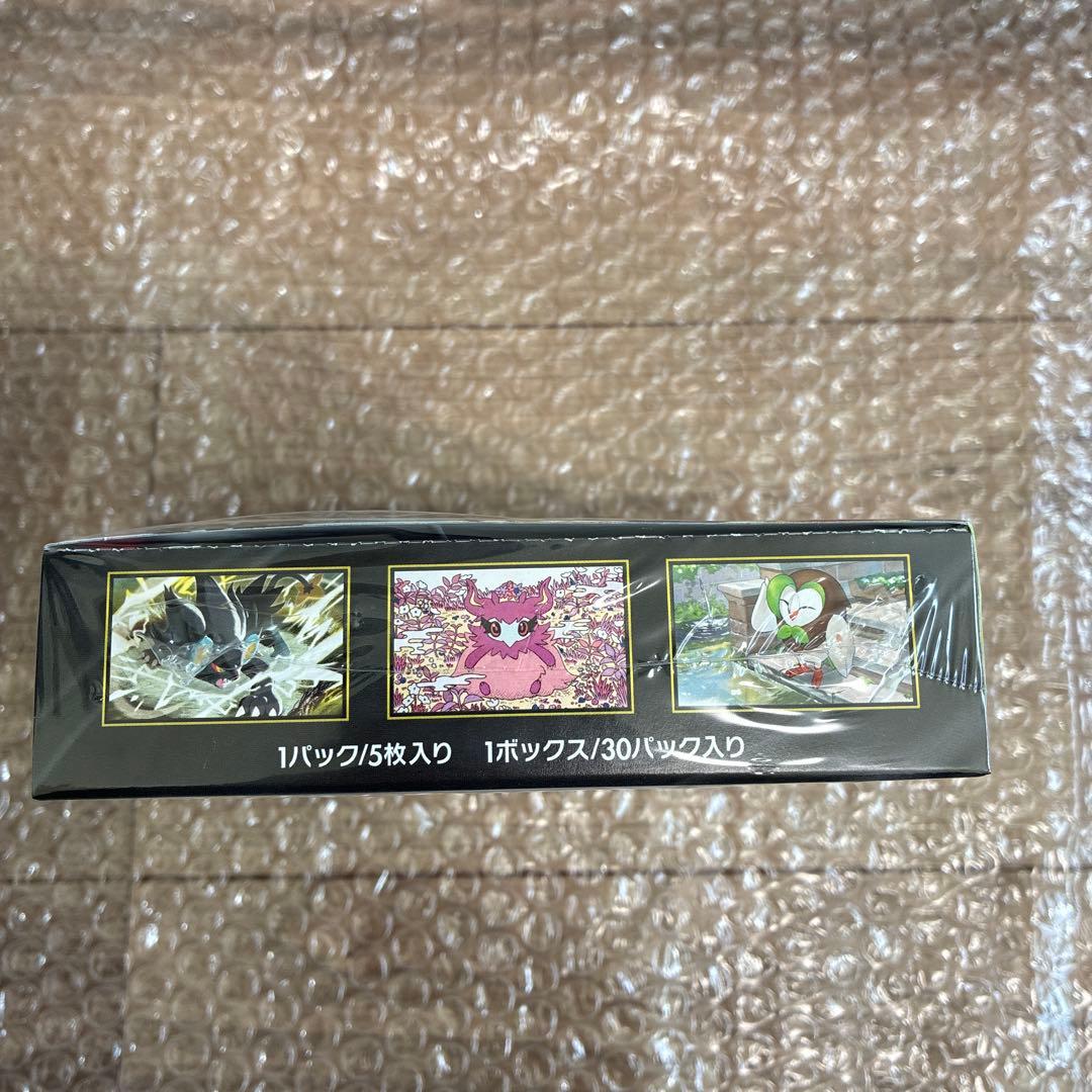 早い者勝ち！ポケモンカードゲーム ムニキスゼロ 1BOX シュリンク付き