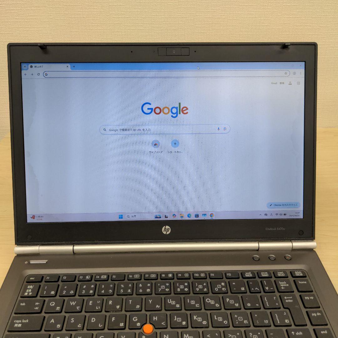 HP Windows 11 Pro ノートPC